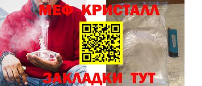 метадон Бузулук