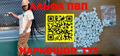 метадон Бузулук