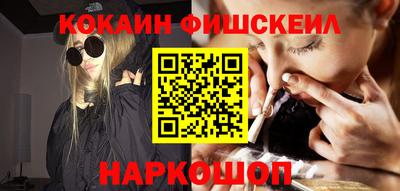 мяу мяу мука Бугуруслан