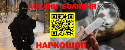 мяу мяу мука Бугуруслан