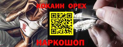 метадон Бузулук