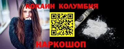 мяу мяу мука Бугуруслан