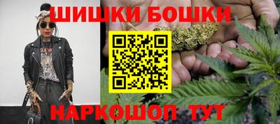 метадон Бузулук
