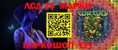 метадон Бузулук