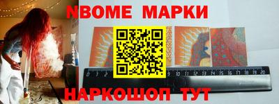 метадон Бузулук