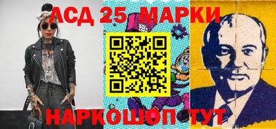 мефедрон Будённовск