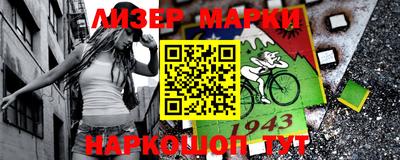 метадон Бузулук