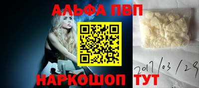 метадон Бузулук