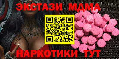 метадон Бузулук