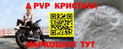 мяу мяу мука Бугуруслан