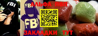 метадон Бузулук