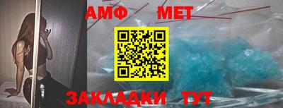 метадон Бузулук