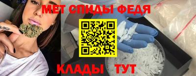 мяу мяу мука Бугуруслан