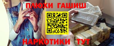 метадон Бузулук
