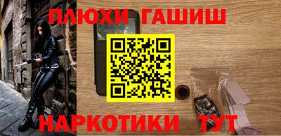 метадон Бузулук